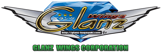 株式会社 GLANZ WINGS